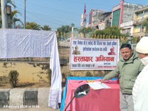 महेन्द्रको शालिक स्थापना निर्वाचनपछि हुने